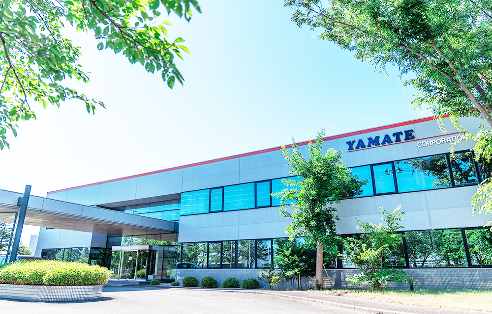 秋田工場