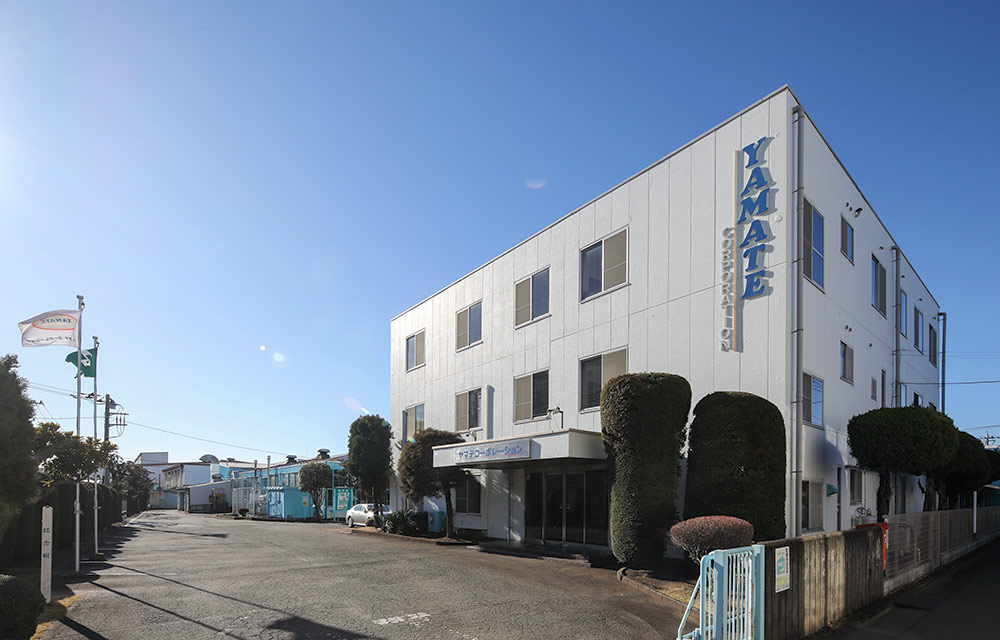 本社
