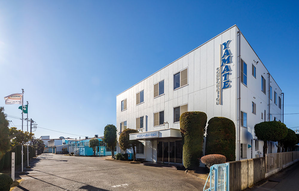 本社工場